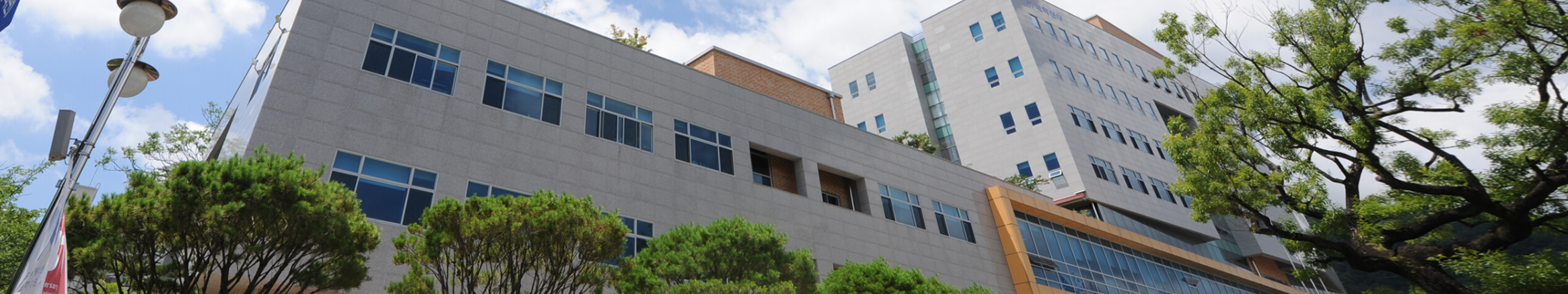 국립순천대학교 전경