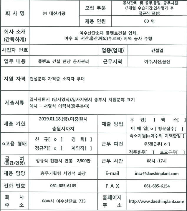 IMG_130957.png