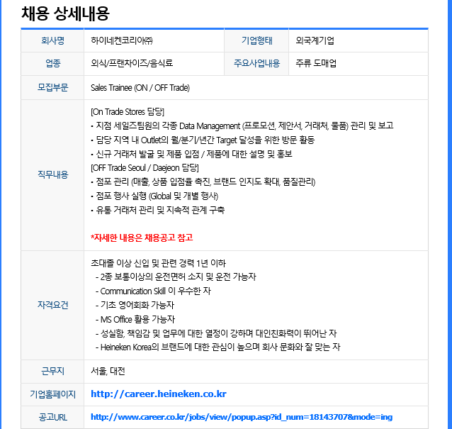 IMG_142517.png