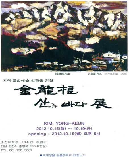 IMG_151001.png
