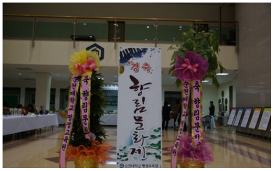 IMG_160343.png