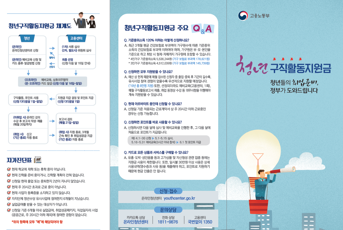IMG_144457.png