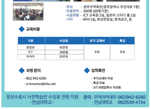 IMG_141142.png