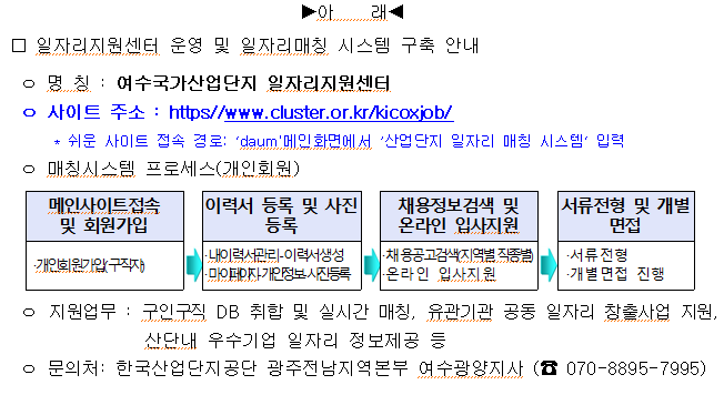 IMG_101749.png