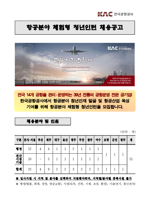 IMG_154005.png