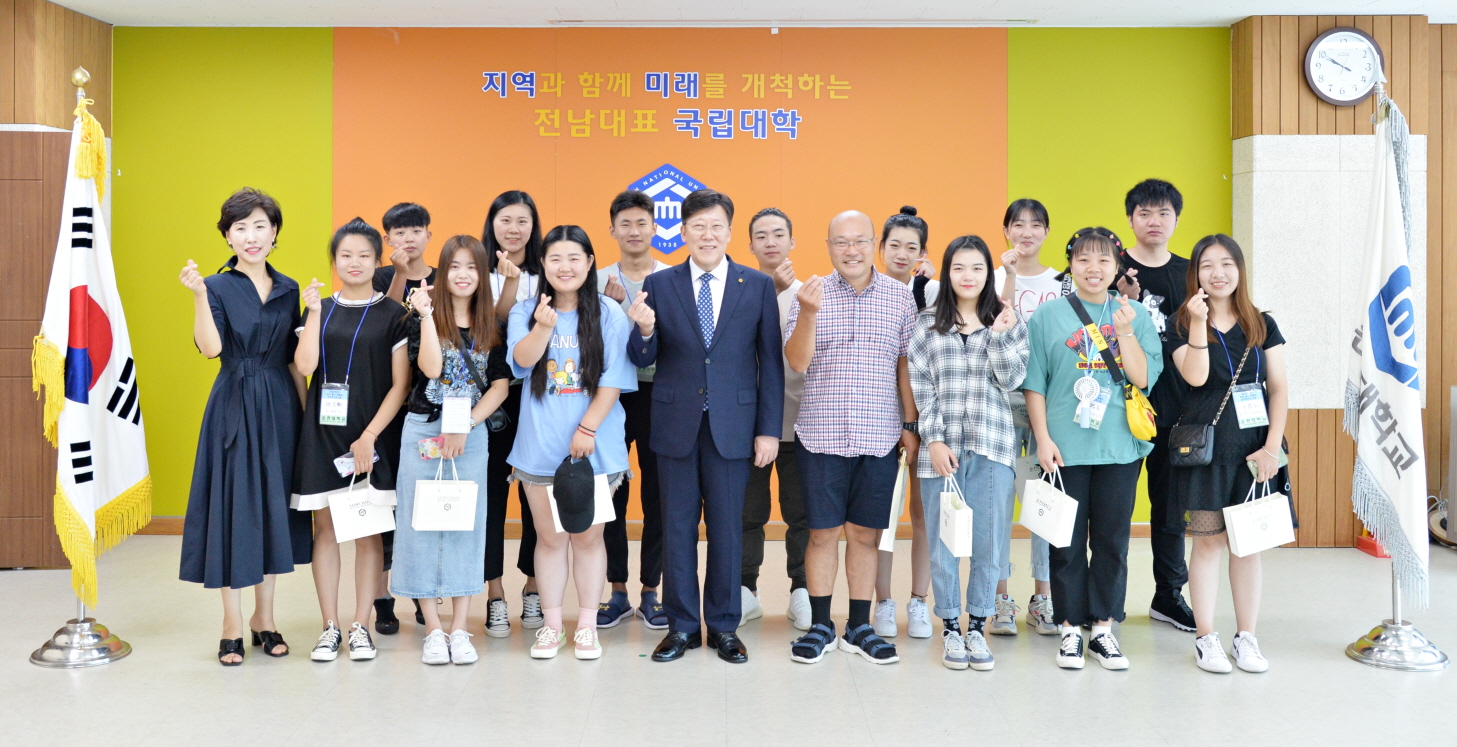 순천대, 중국 학생 초청 한국학 프로그램 운영