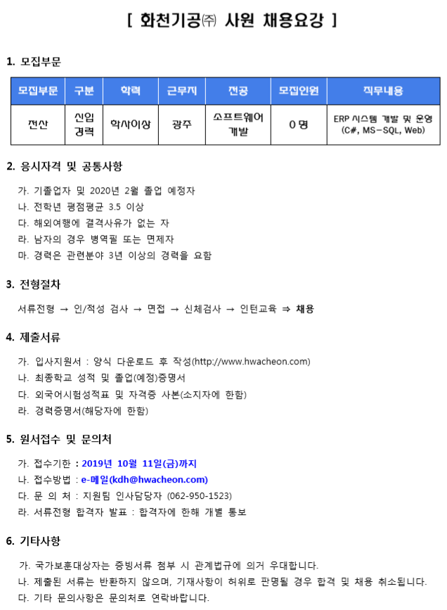 IMG_140941.png