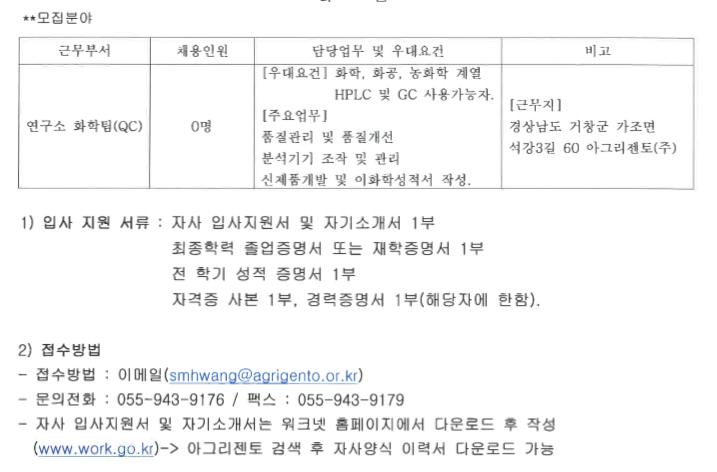 IMG_111600.png