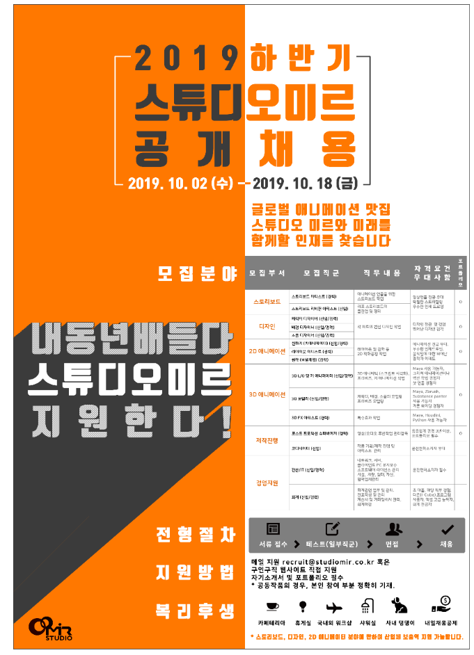 IMG_182619.png