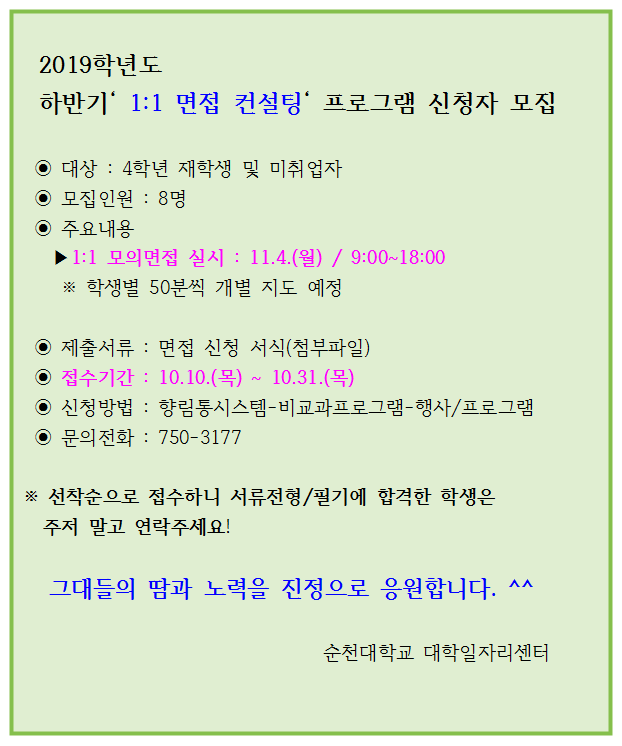IMG_091707.png