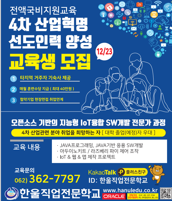 IMG_092151.png