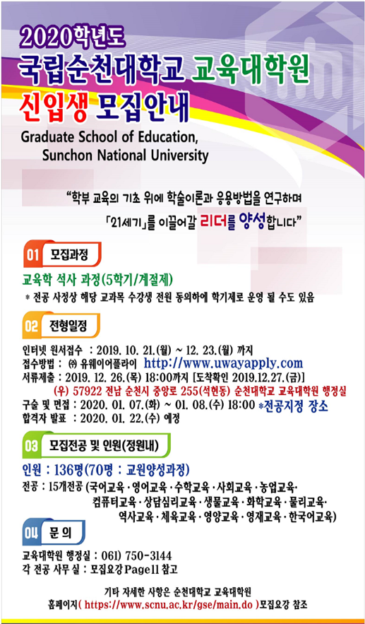 IMG_104106.png