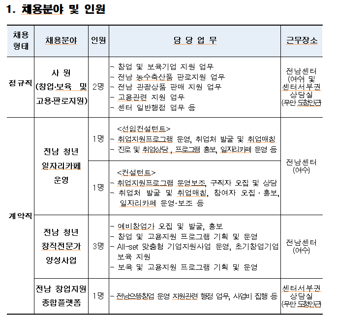 IMG_141134.png
