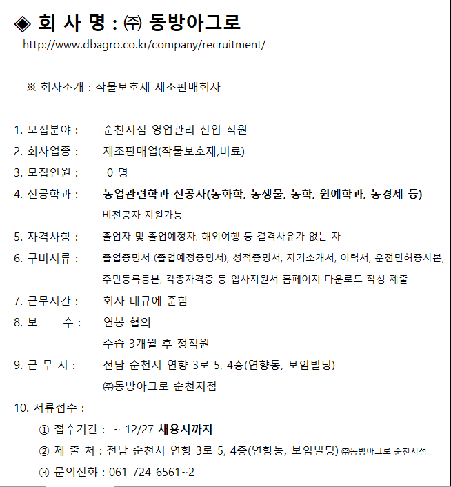 IMG_170156.png