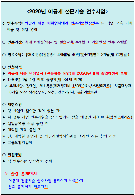 IMG_091423.png