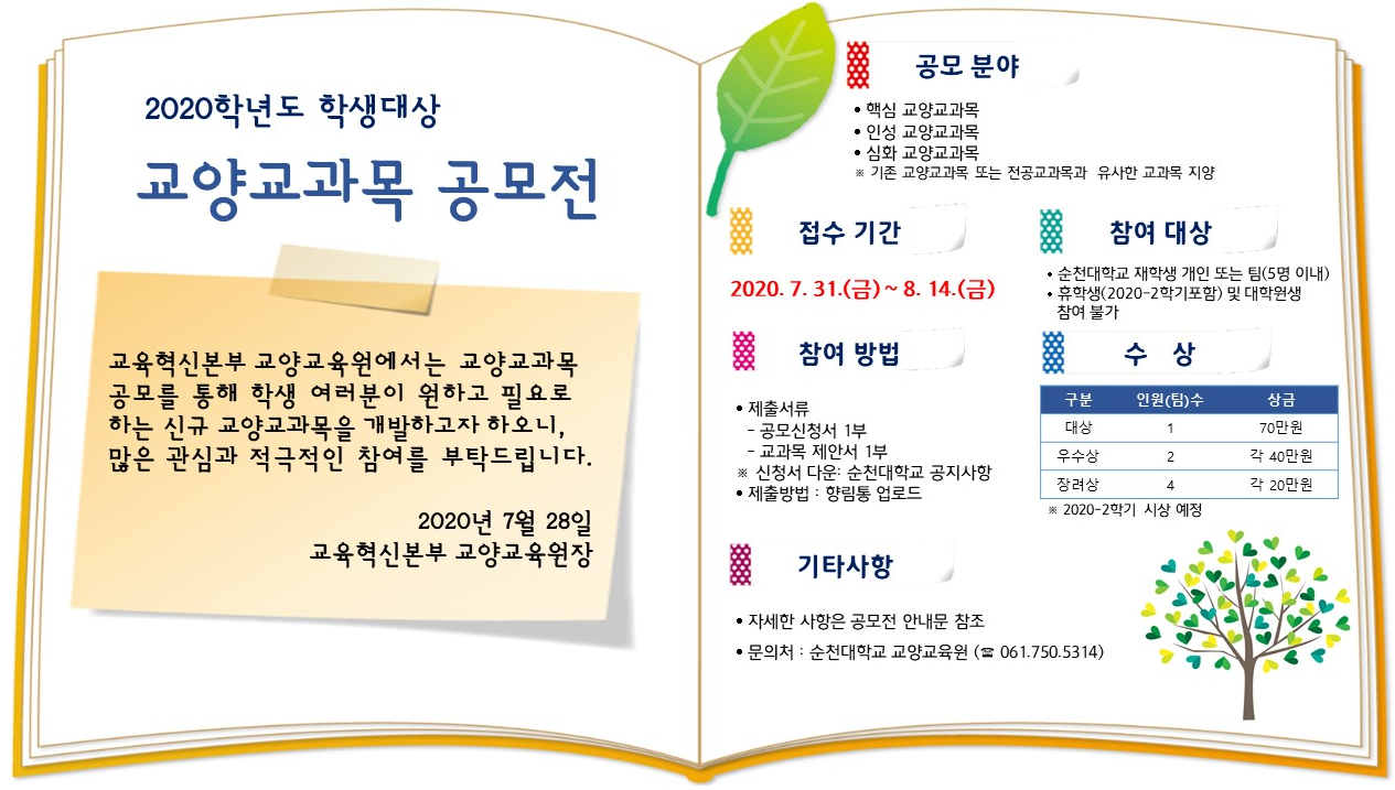 IMG_181301.png