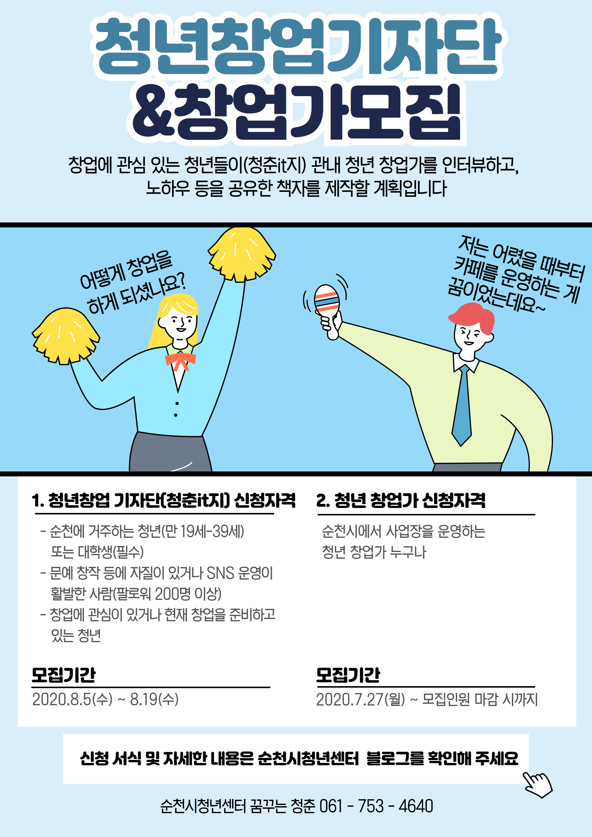 IMG_180319.png