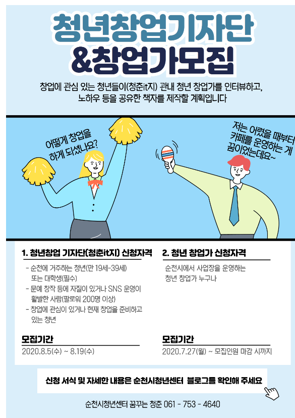 IMG_162815.png