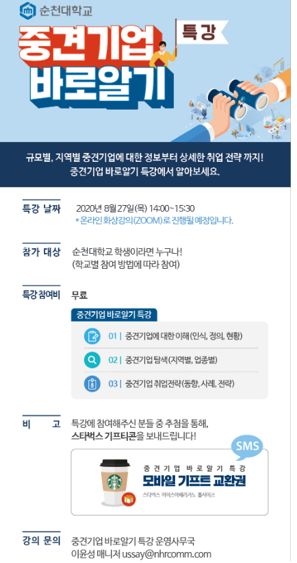 IMG_145227.png