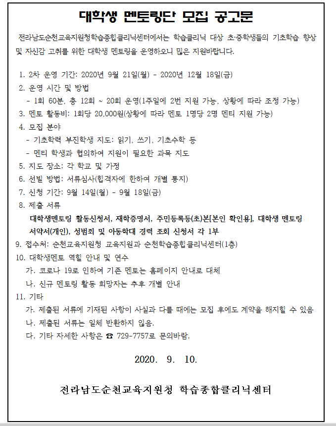 IMG_173401.png