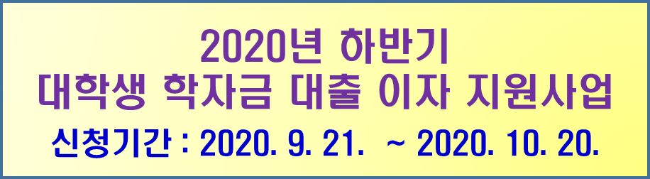 그림입니다.

원본 그림의 이름: CLP00000f280aea.bmp

원본 그림의 크기: 가로 916pixel, 세로 252pixel