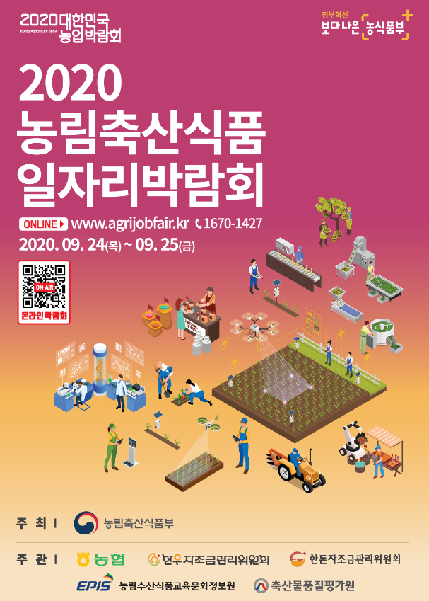 IMG_105016.png