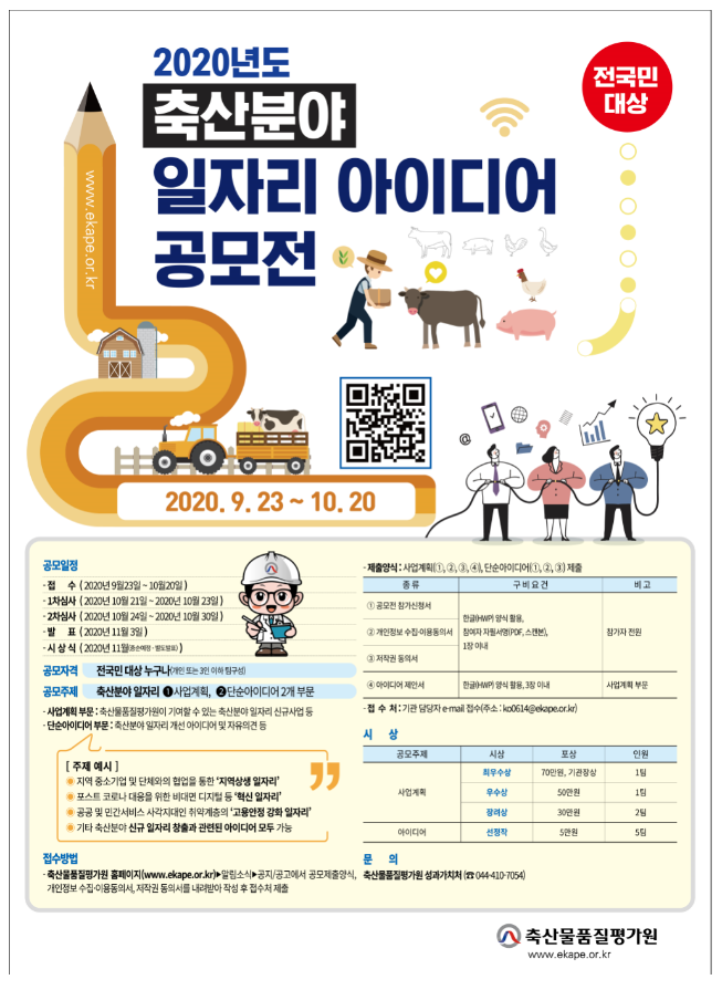 IMG_112758.png