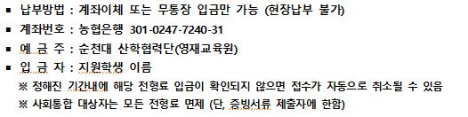 그림입니다.

원본 그림의 이름: CLP00001c4c3450.bmp

원본 그림의 크기: 가로 526pixel, 세로 132pixel