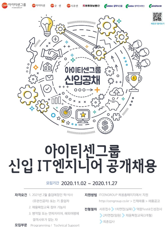 IMG_172318.png
