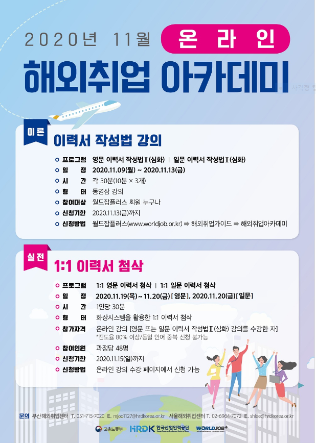 IMG_094636.png