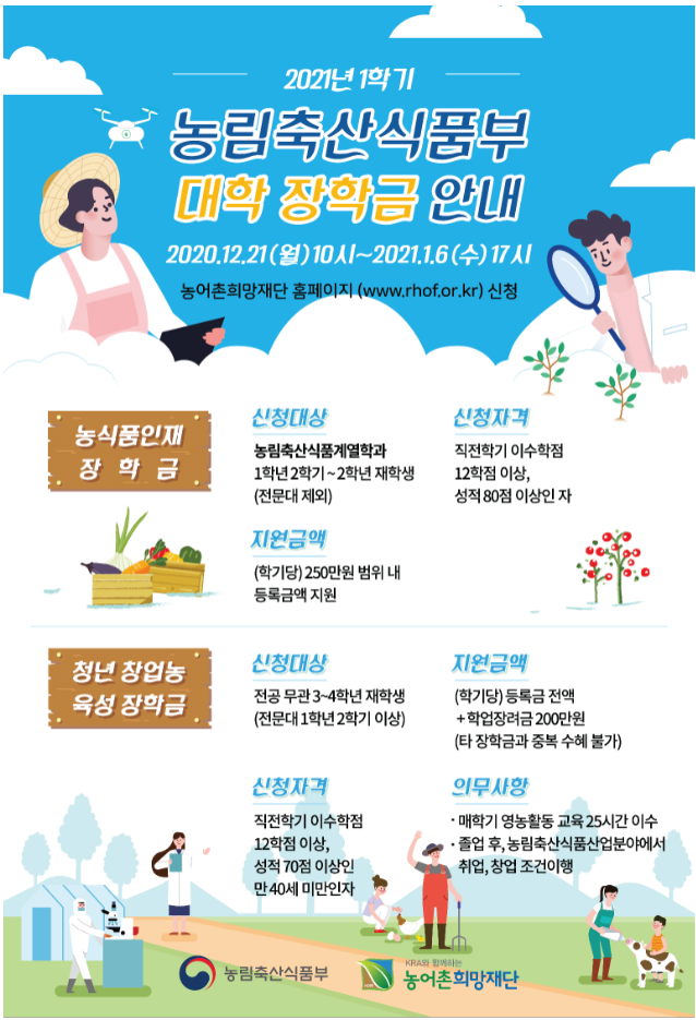IMG_095123.png