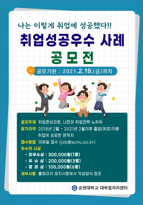 IMG_143246.png