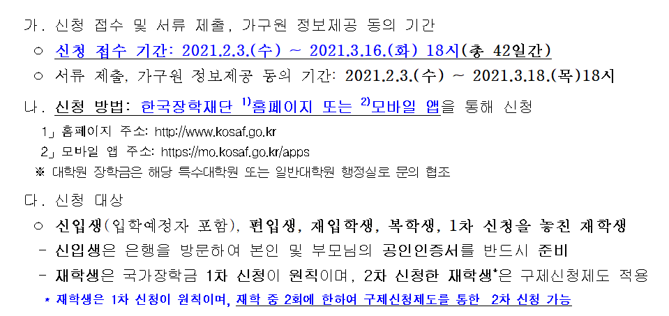 IMG_145937.png