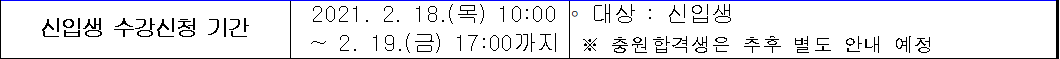 IMG_114719.png