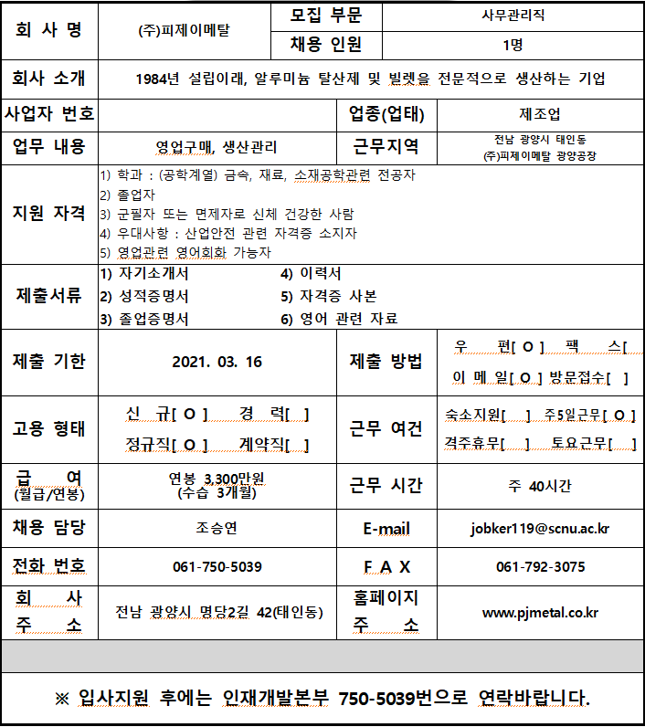IMG_152256.png