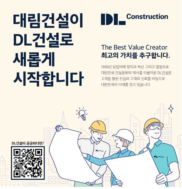 IMG_102308.png