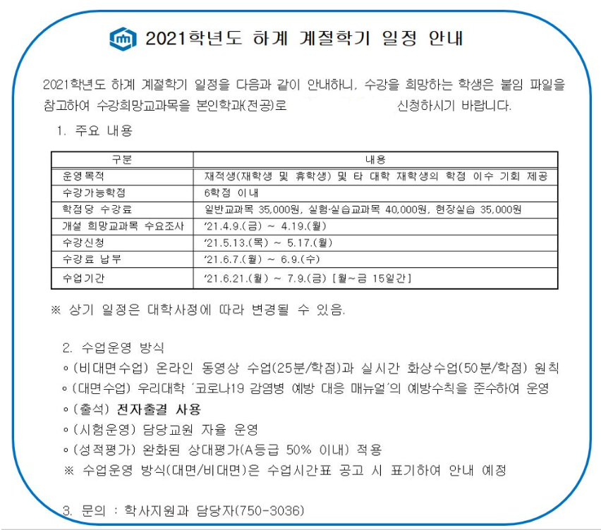 IMG_140840.png