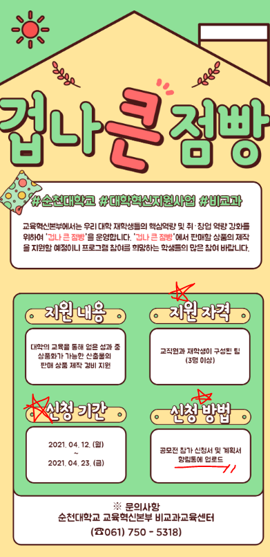 IMG_165252.png