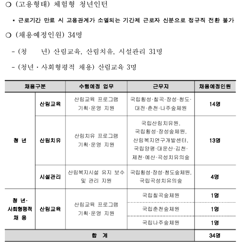 IMG_093539.png