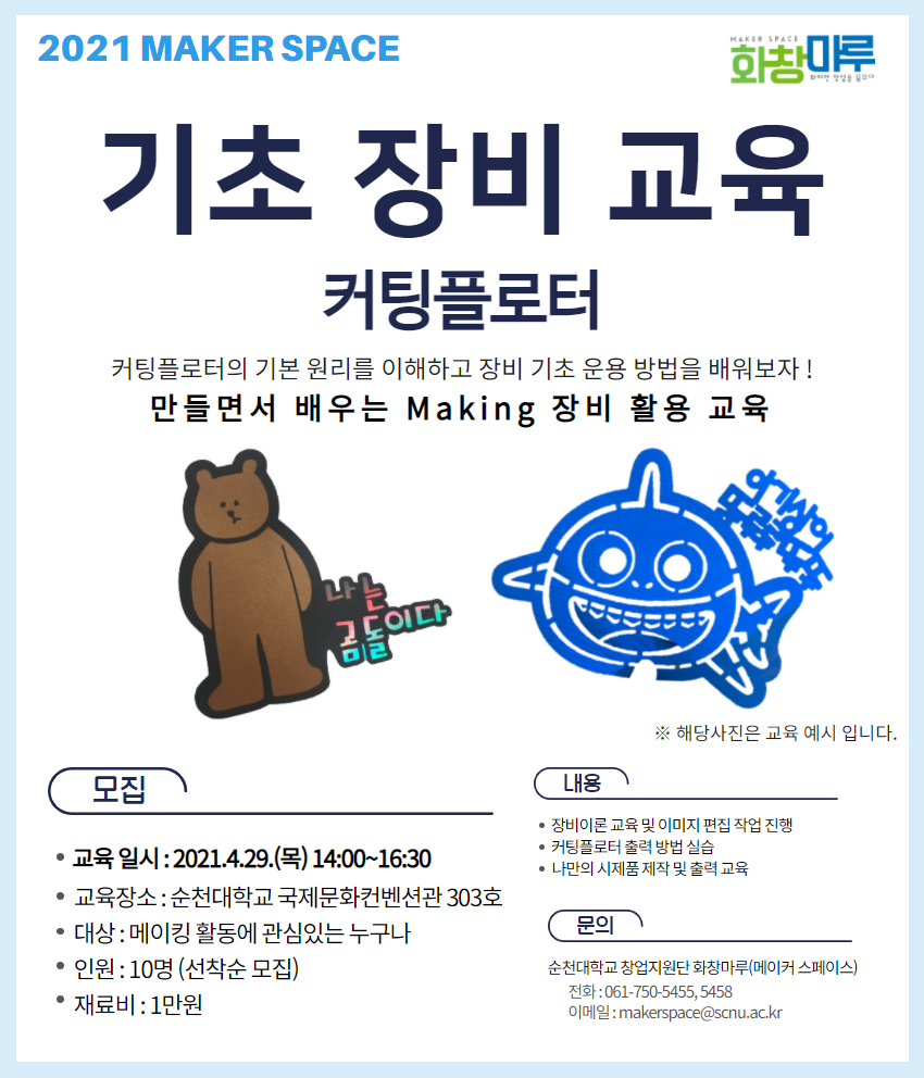 IMG_134045.png