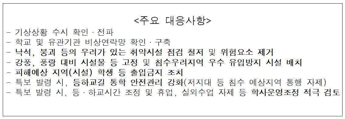 IMG_143414.png