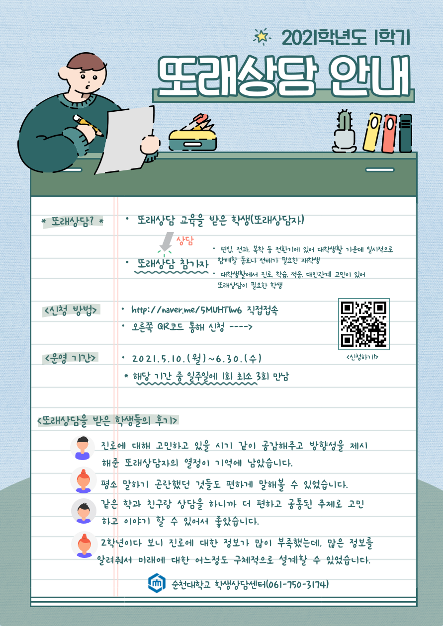IMG_181449.png