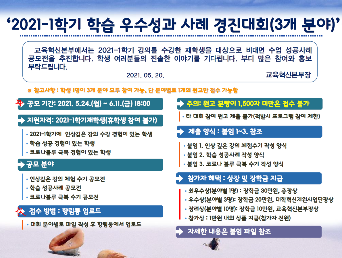 IMG_091330.png