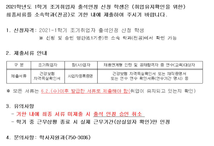IMG_162356.png