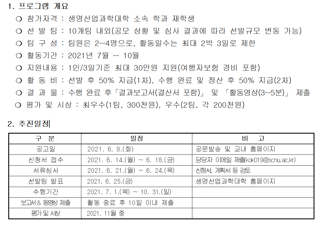 IMG_103407.png