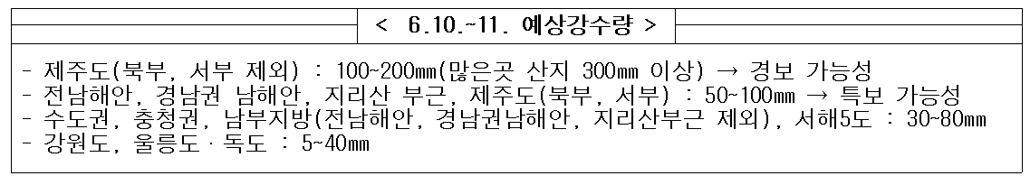 IMG_181810.png