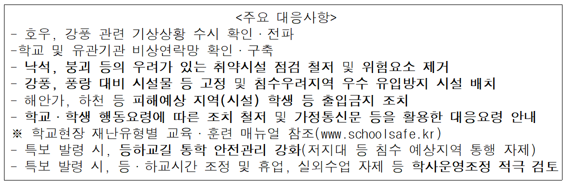 IMG_181820.png