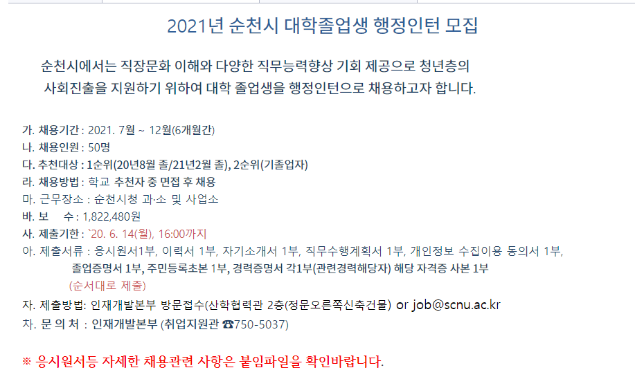 IMG_192255.png