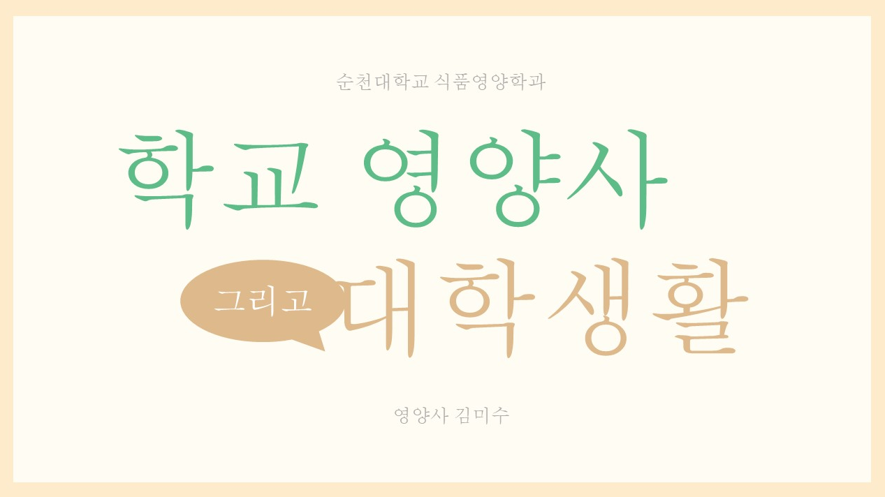 IMG_180250.png