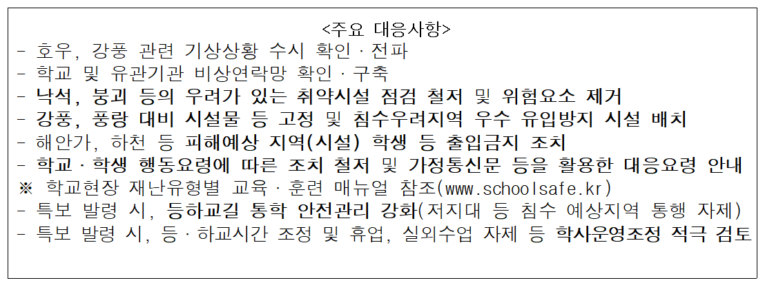 IMG_175733.png